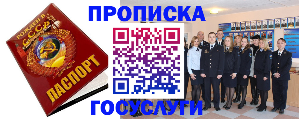 форма 3 в Абазе